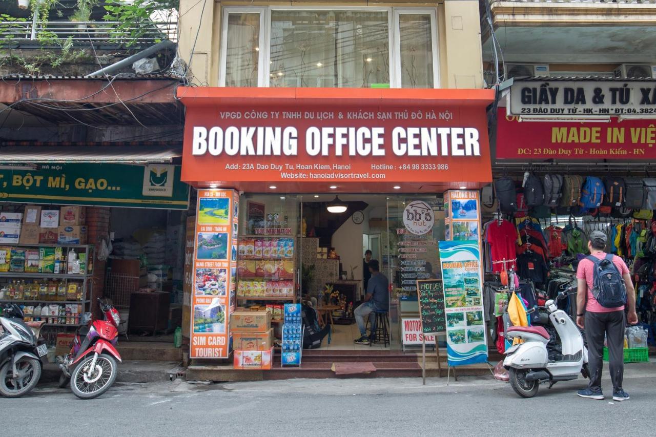 Bb'S Hut Homestay ハノイ市 エクステリア 写真